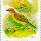 File:Chlamydera lauterbachi 1984 Indonesia stamp.jpg